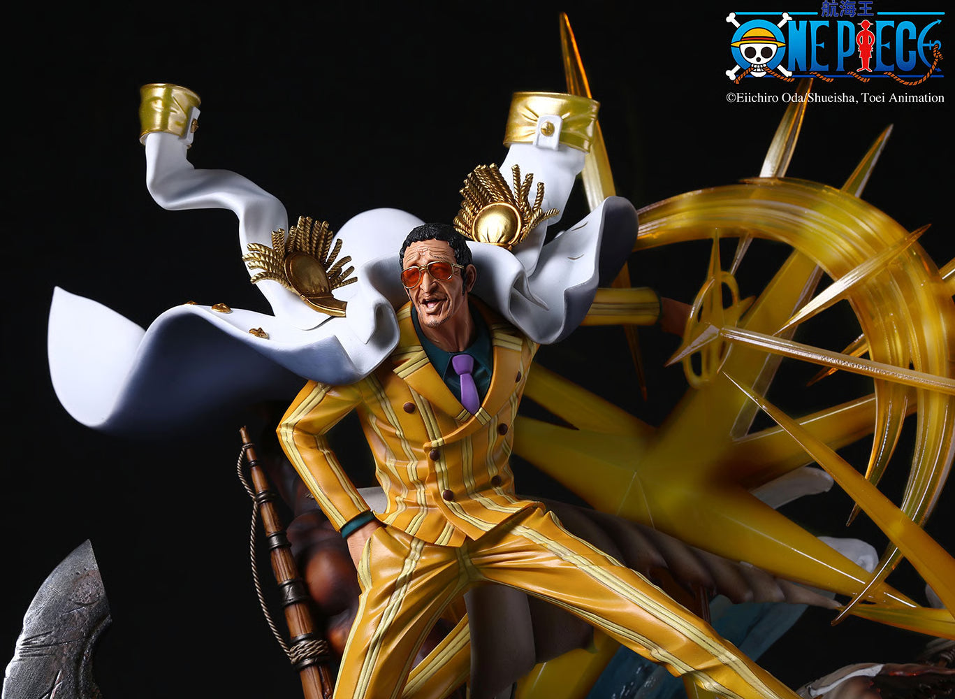 Kizaru - One Piece - Jimei Palace