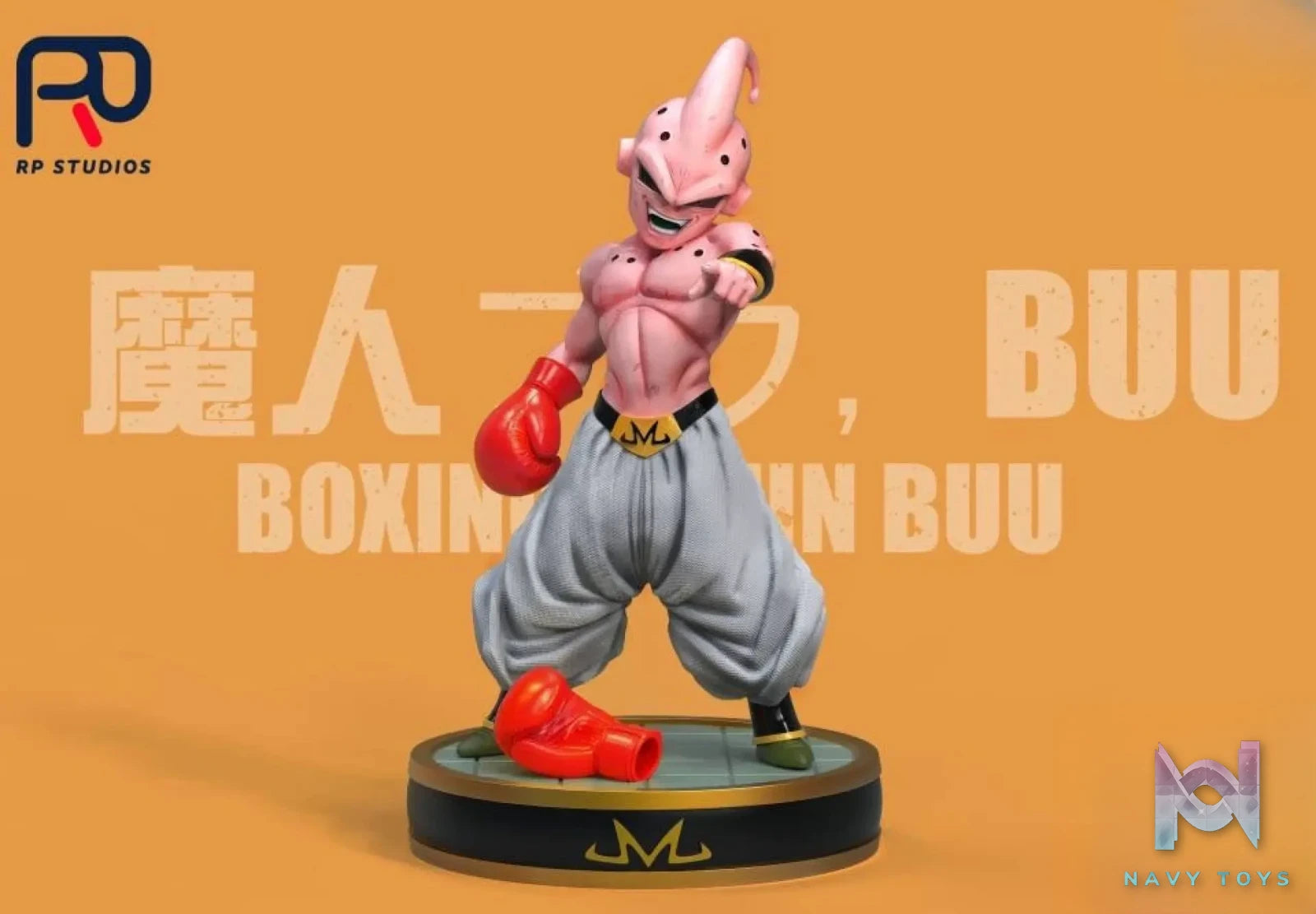 RP Studios – Boxing Majin Buu