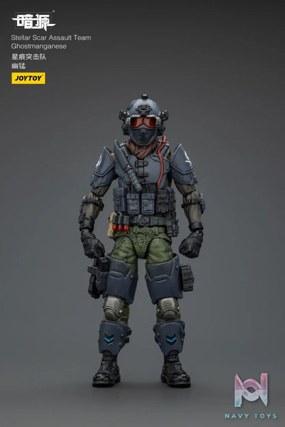 JOYTOY – Stellar Scar Assault Team Gravelgold & Darksilicon & Titanite & Firesulfur & Ghostmanganese JT01871 JT01888 JT01895 JT01901 JT01918 (Licensed)