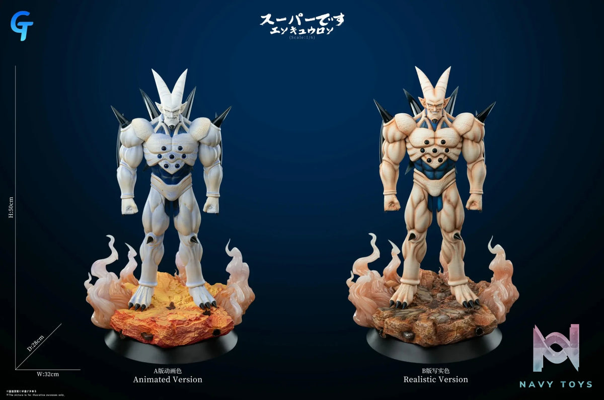 GT Studio – Dragon Ball Villains Series Super Omega Shenron