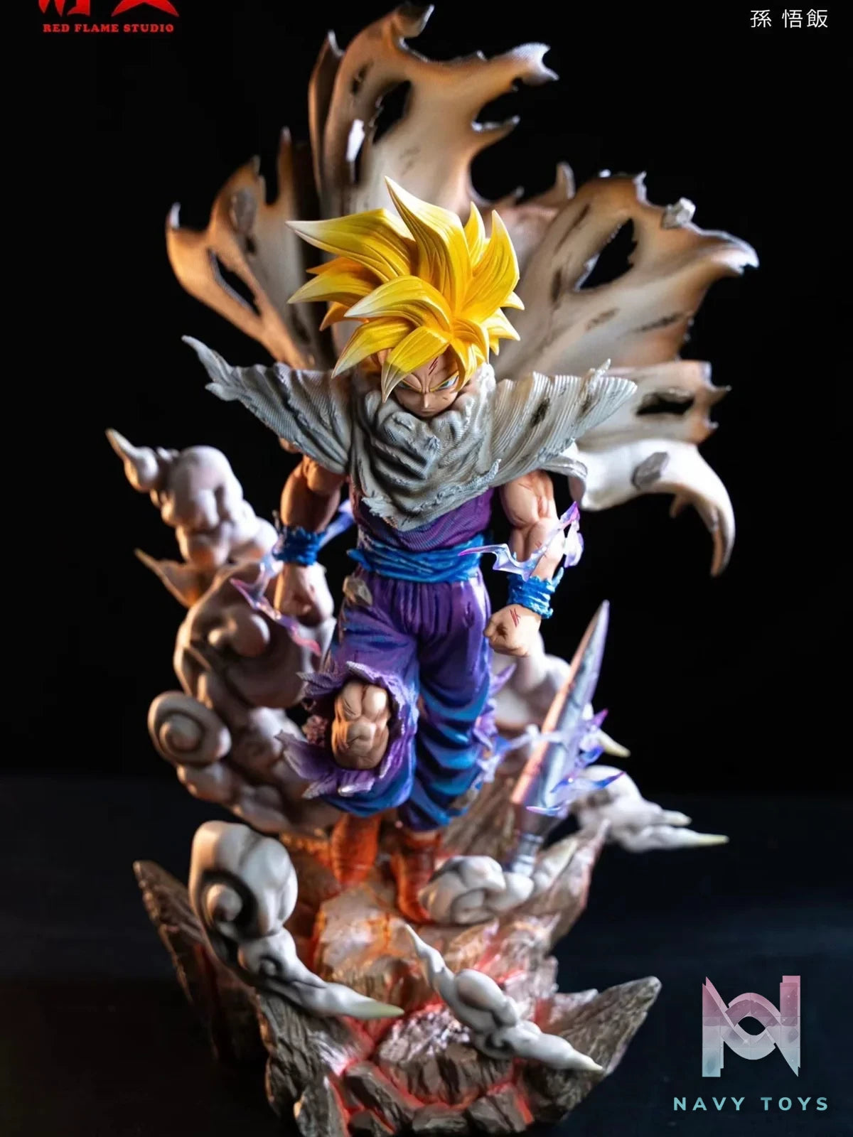 Son Gohan - Dragon Ball - Red Flame Studio resin statue red flame Studio anime figure
