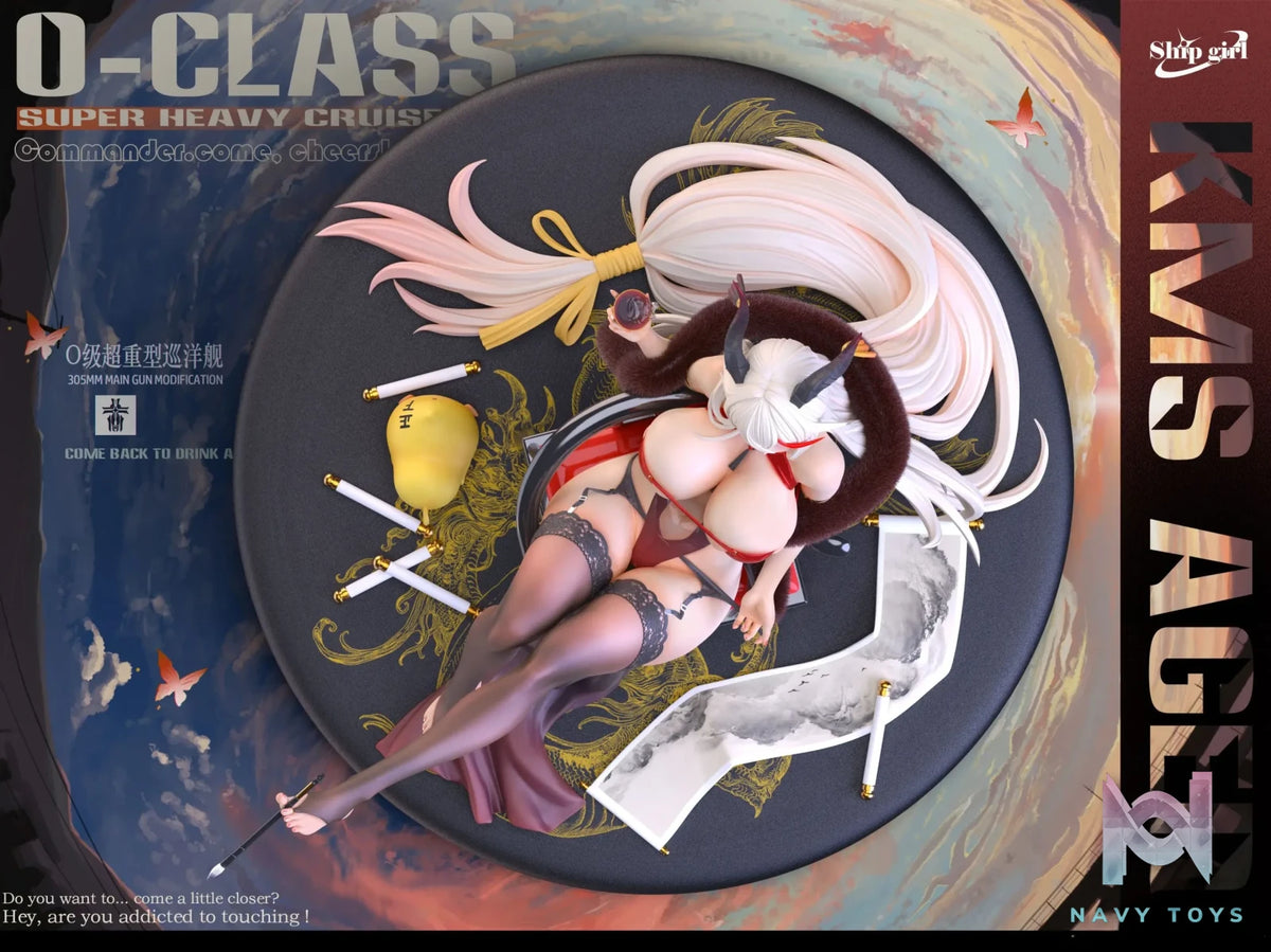 Ship girl Studio – Azur Lane Ägir