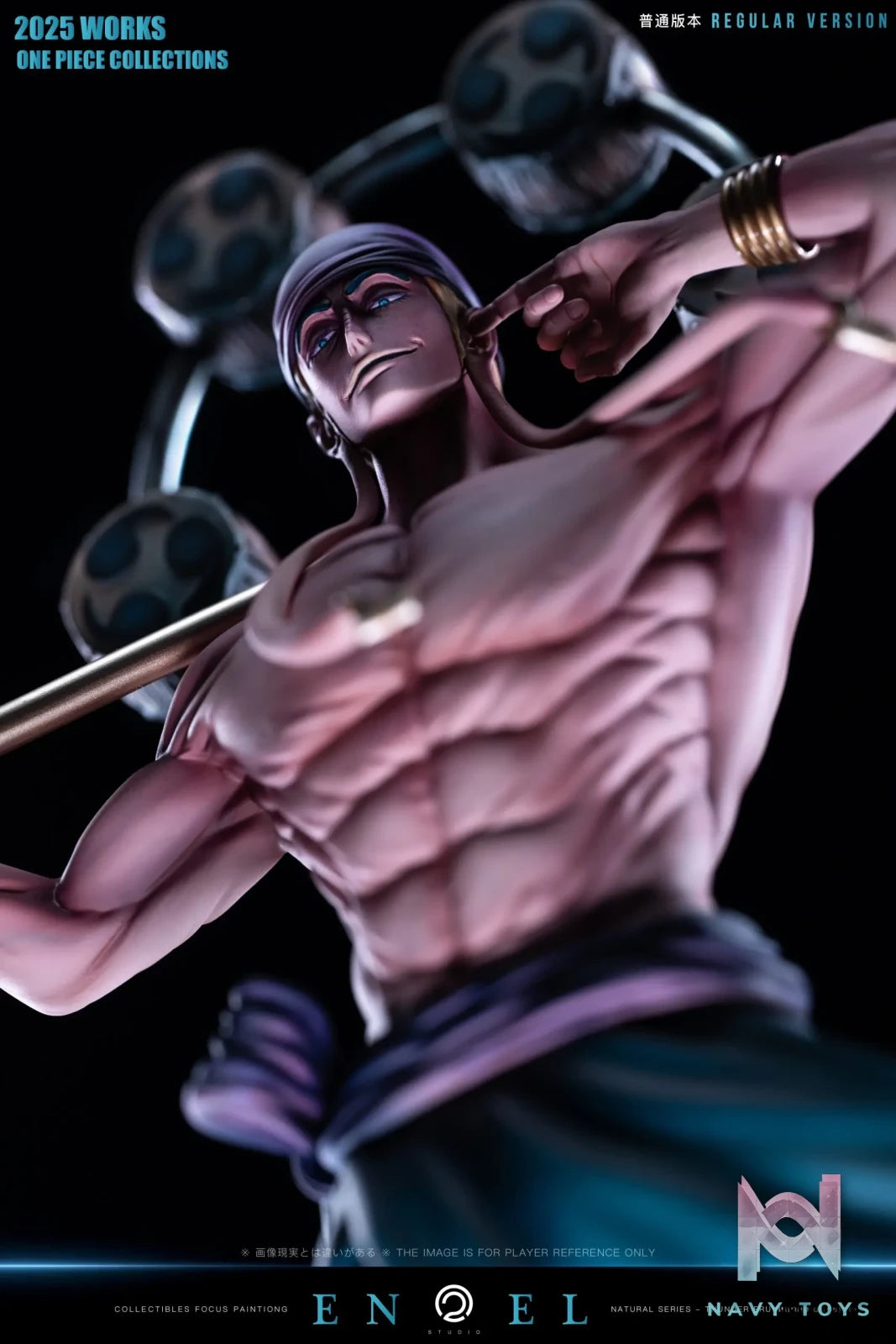 C2 Studio – Enel Sky Island Saga Series #1 One Piece