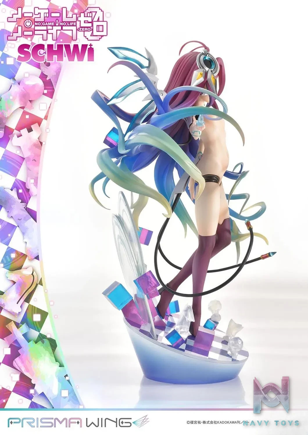 Prime 1 Studio & PRISMA WING Collection – PRISMA WING NO GAME NO LIFE -ZERO- Schwi PWNGNL-02P (Licensed)