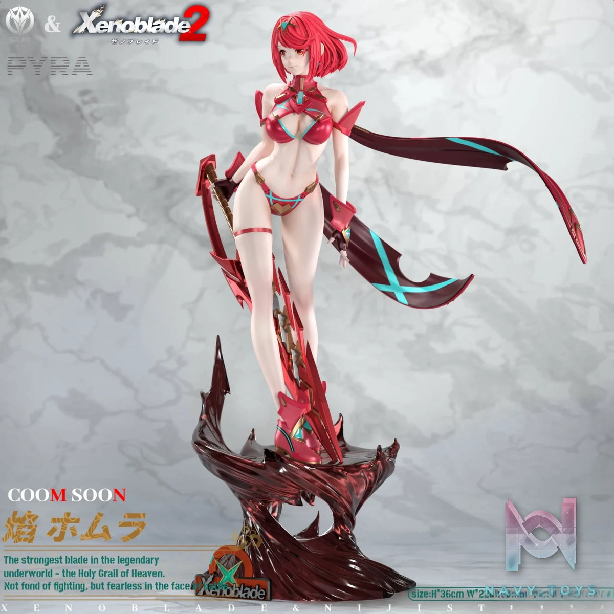 Ni Ji Studio – Xenoblade Chronicles 2 Female Character Statue Series #2 Pyra