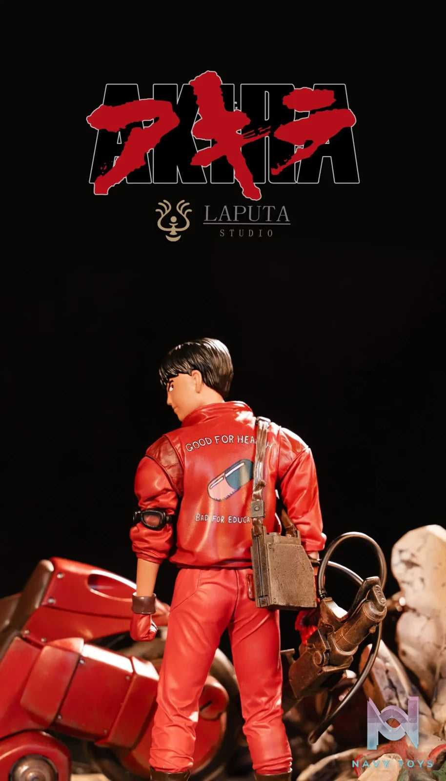 LAPUTA Studio – Akira Shonen Kaneda ON YOUR MARK Police Reserve Aircraft