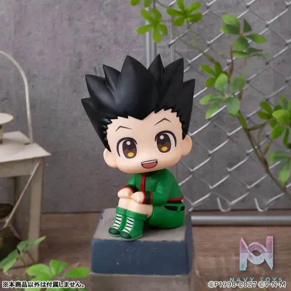 Megahouse – LookUp Hunter x Hunter Gon Freecss X Killua Zoldyck Complete Figure (Licensed)