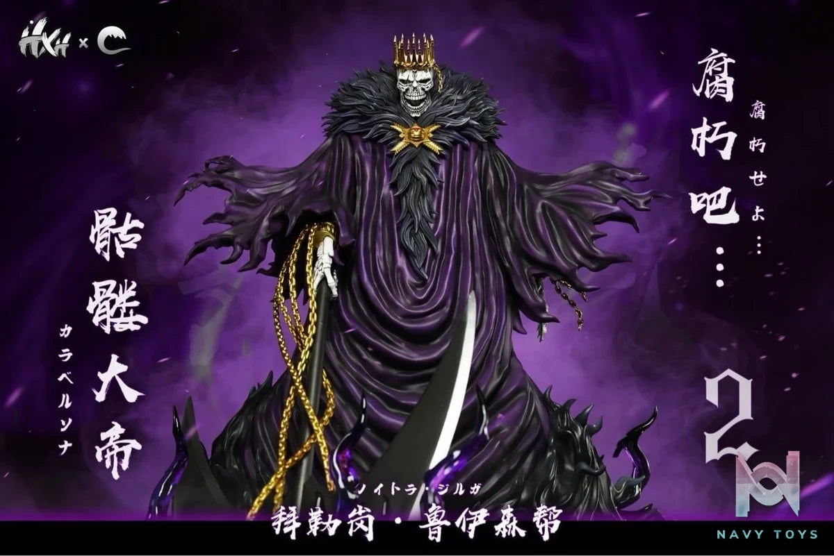 Baraggan Louisenbairn - Bleach - HXHENG x CHENG Studio resin statue HXHENG × CHENG Studio anime figure