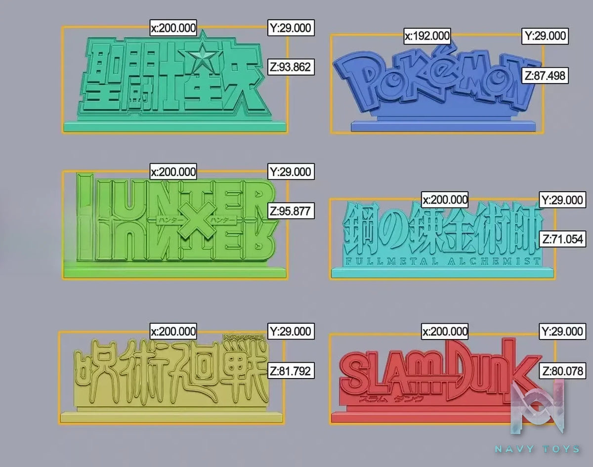 Meng Dou Studio – Anime Logo Stand Display
