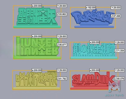 Meng Dou Studio – Anime Logo Stand Display
