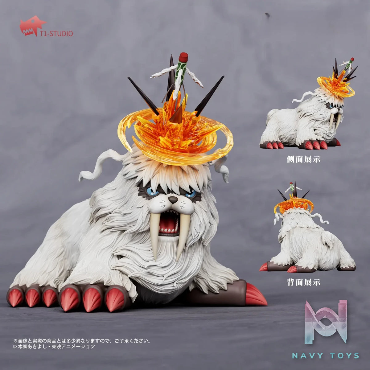 T1 Studio – Ikkakumon Harpoon Vulcan Digimon