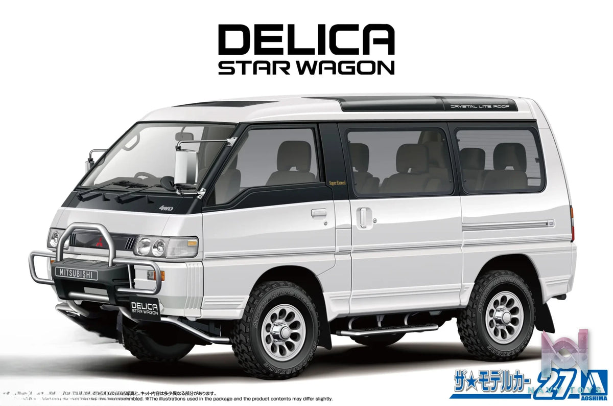 AOSHIMA – 1/24 Scale Car Model #20 (Licensed)