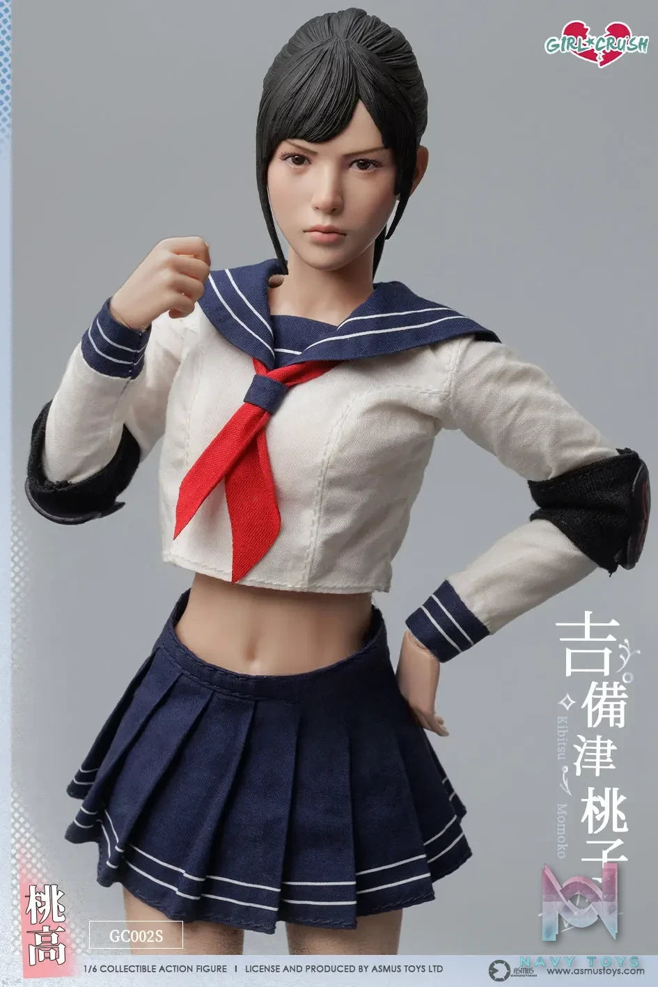 ASMUS TOYS – 1/6 KIBITSU MOMOKO-Slim Version GC002S (Licensed)