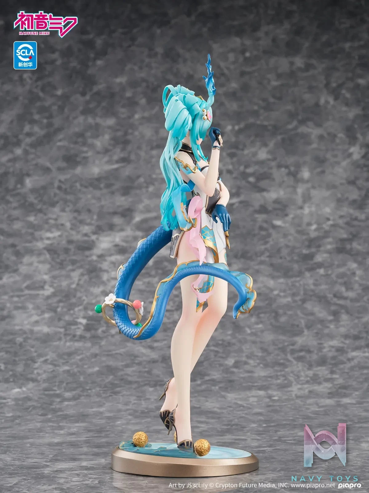 Kaiyodo – Hatsune Miku Azure Dragon Ver. 1/7 Complete Figure (Licensed)