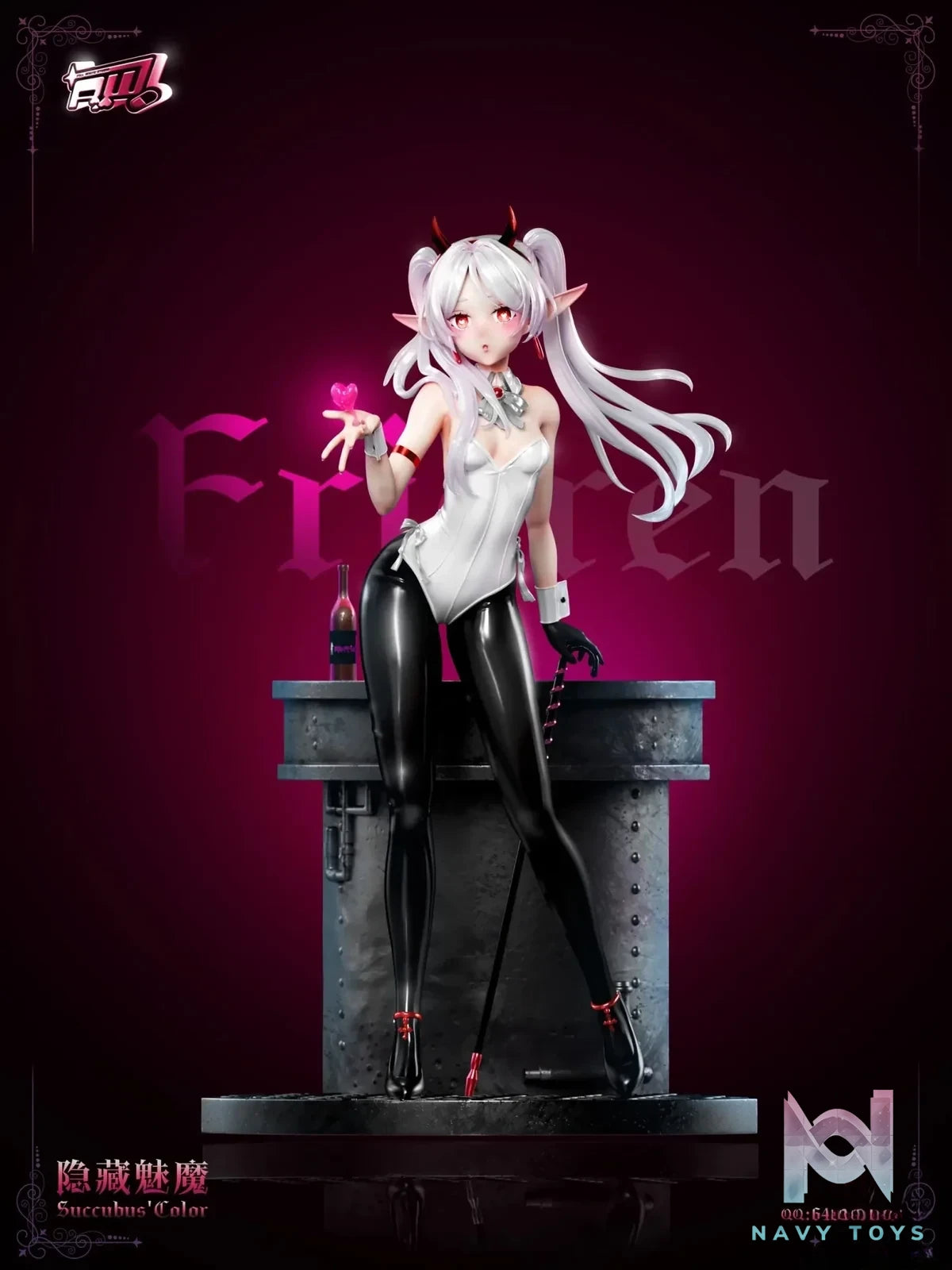 PW Studio - Frieren: Beyond Journey's End Bunny Girl Frieren resin statue Navy Toys anime figure