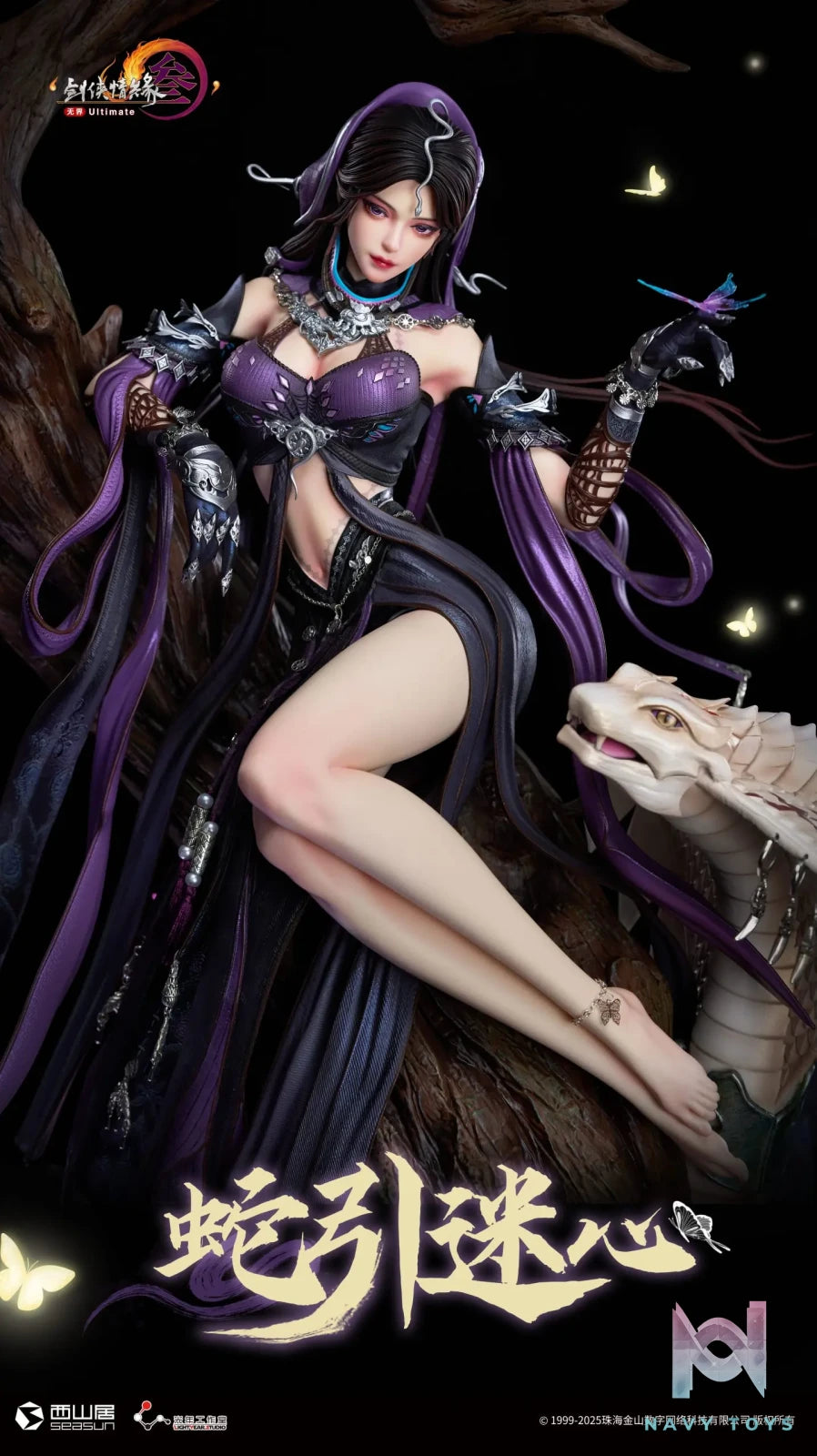 Light Year Studio – JX Online 3 1/4 Scale Five Poisons Adult Female Statue (Licensed)