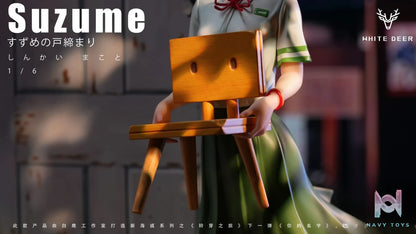 White Deer Studio – Suzume