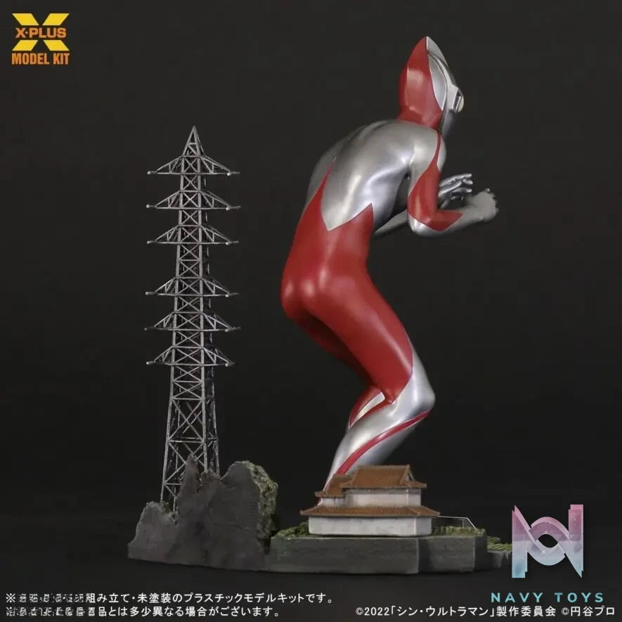 X-PLUS PLEX Studio – 1/250 Scale Ultraman (Shin Ultraman) Plastic Model Kit (Licensed)