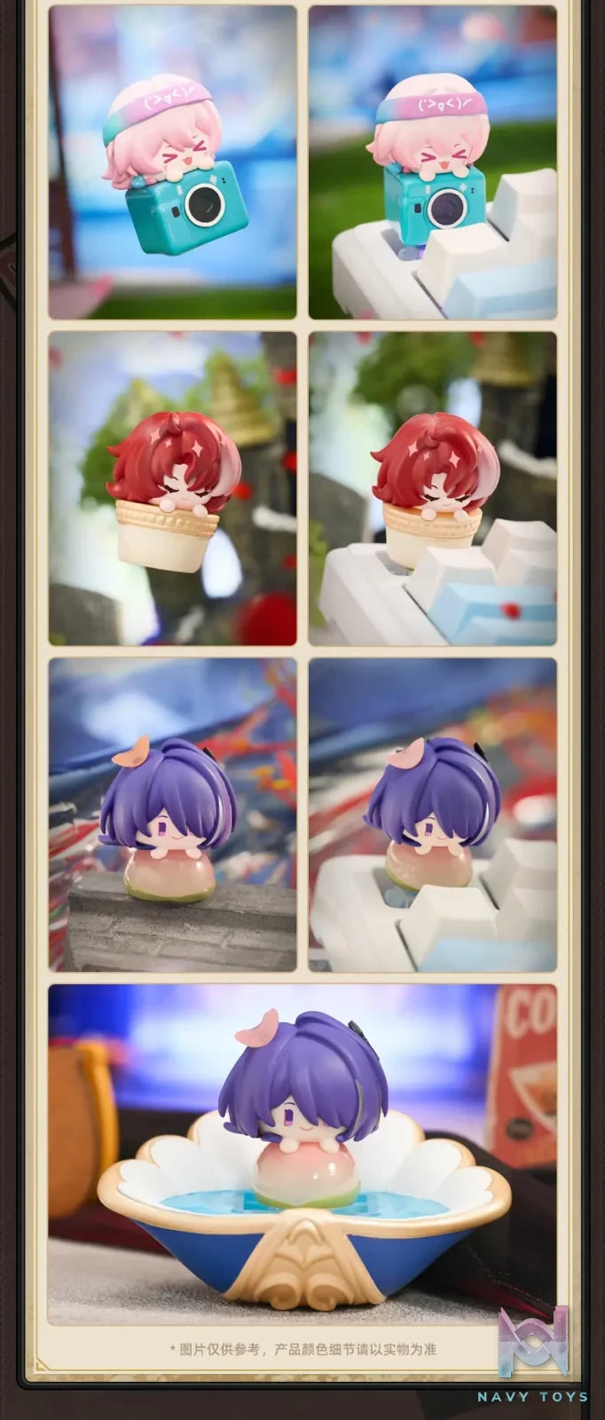 miHoYo – Honkai: Star Rail – Keycaps Set of 6 (Licensed)
