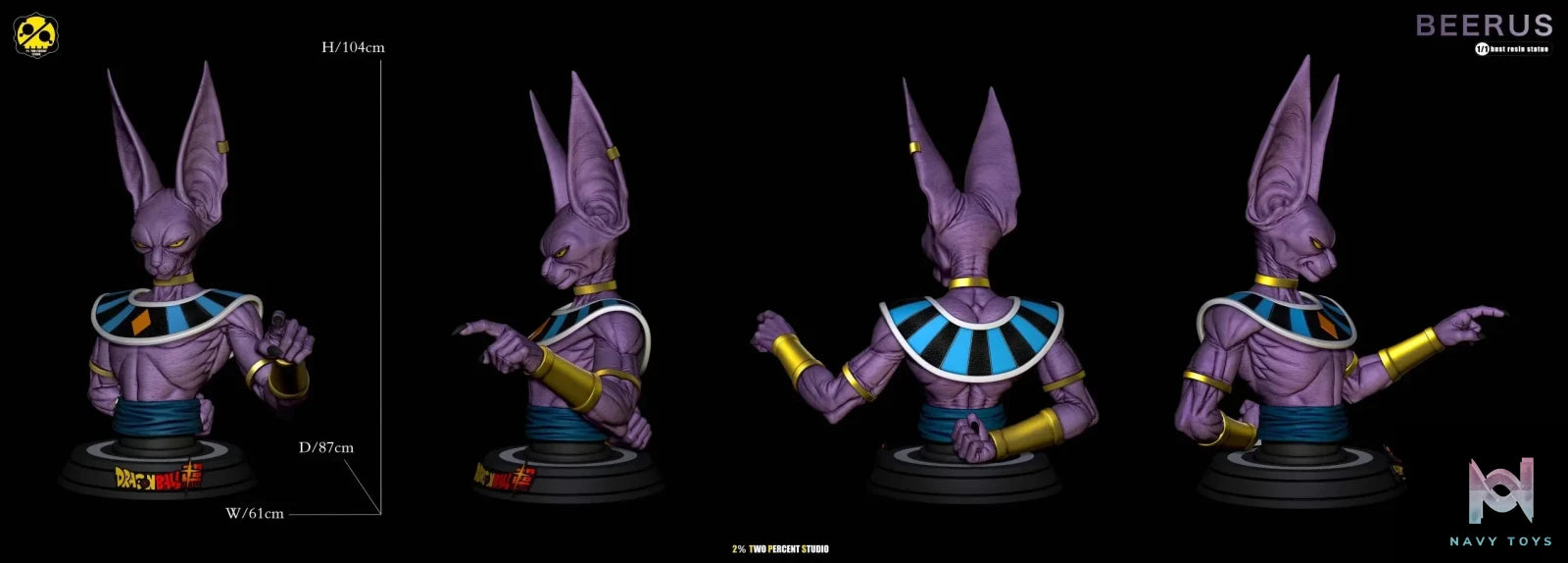 2% Studio – Dragon Ball Beerus
