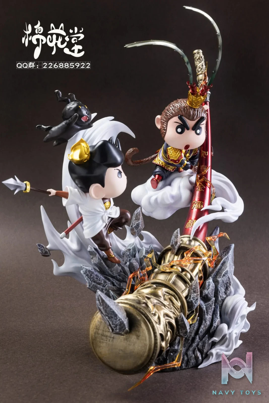 M.H.T Studio – Crayon Shin-chan Cosplay Sun Wukong VS Erlang Shen
