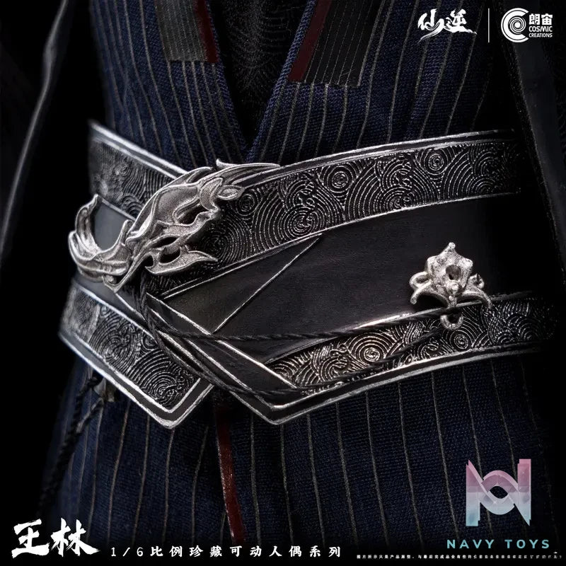 Cosmic Creations – Renegade Immortal Wang Lin Immortal Ascension Dual Edition CC9129 & CC9129DX (Licensed)