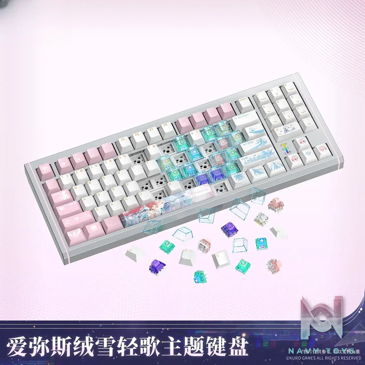 KURO GAMES – Wuthering Waves Aemeath Snowy Serenade Theme Keyboard (Licensed)