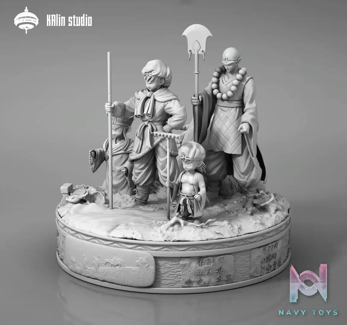KaLinTa Studio – The Four from Journey to the West Dragon Ball