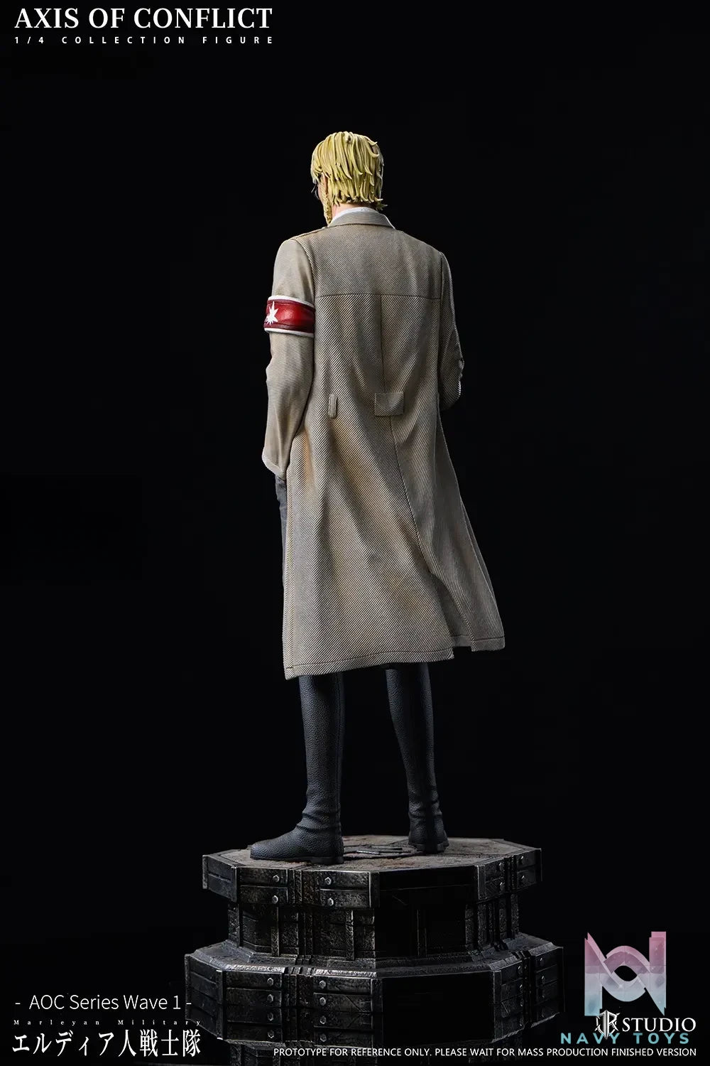 JR Studio – Axis Of Conflict #01 Zeke Jaeger Attack on Titan