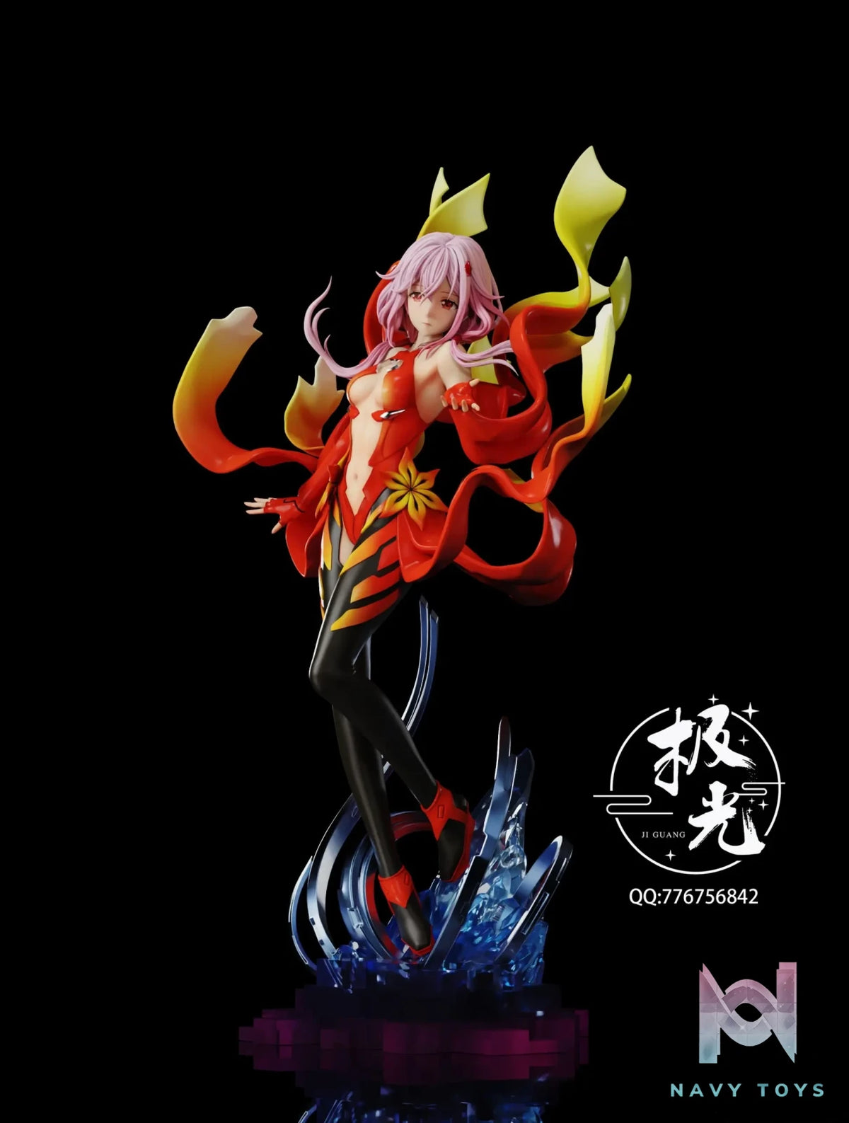 JI GUANG Studio & FH Studio – Guilty Crown Inori Yuzuriha
