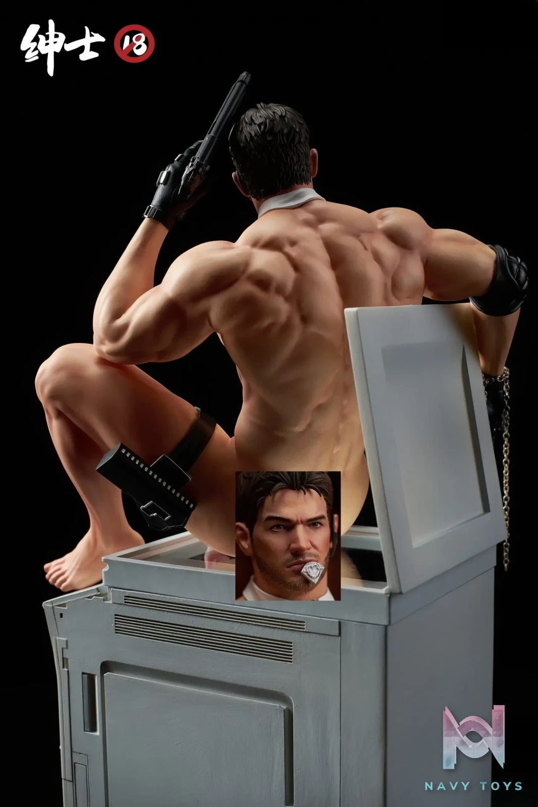 Gentleman 18 Studio – Resident Evil Violence and Surrender Chris