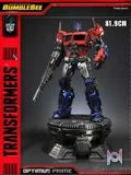 Optimus Prime - Transformers: Bumblebee - Prime 1 Studio (MMTFM - 26; MMTFM - 26EX)