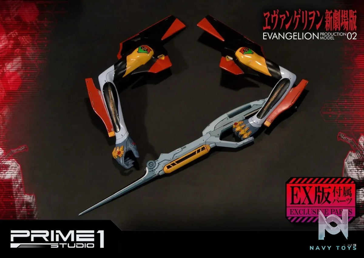 Prime 1 Studio – Ultimate Diorama Masterline Evangelion Production Model-02 UDMEVA-02 UDMEVA-02EX(Licensed)