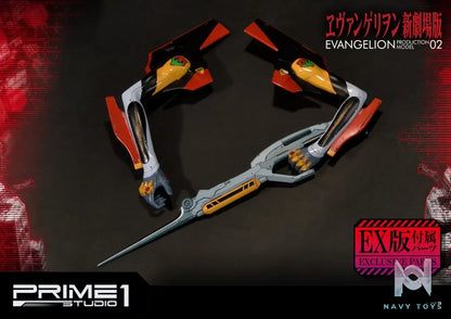 Prime 1 Studio – Ultimate Diorama Masterline Evangelion Production Model-02 UDMEVA-02 UDMEVA-02EX(Licensed)