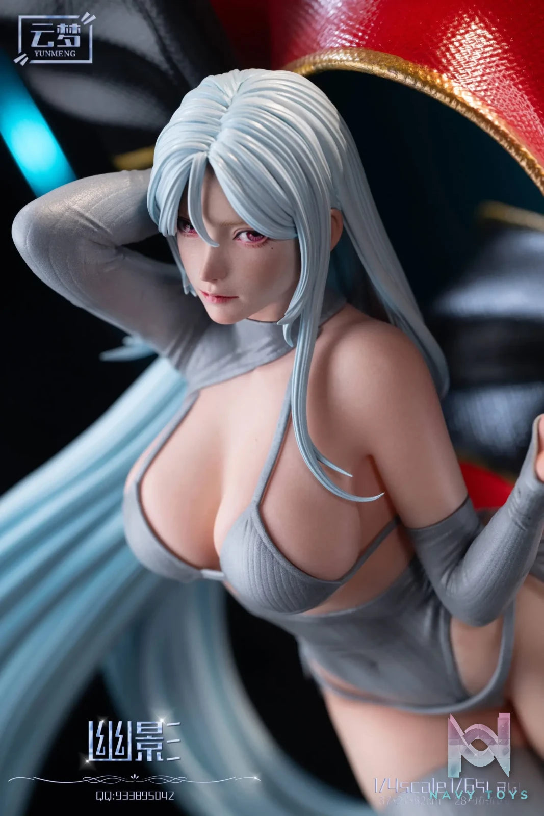 YUNMENG Studio – Shadow Series Phantom Shadow (Licensed)