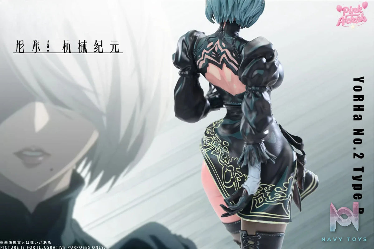 Aetheria Studio – 2B NieR:Automata