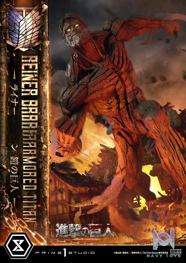 Prime 1 Studio – Ultimate Diorama Masterline TV animation Attack on Titan Reiner Braun Armored Titan UDMAOT-03 UDMAOT-03S (Licensed)