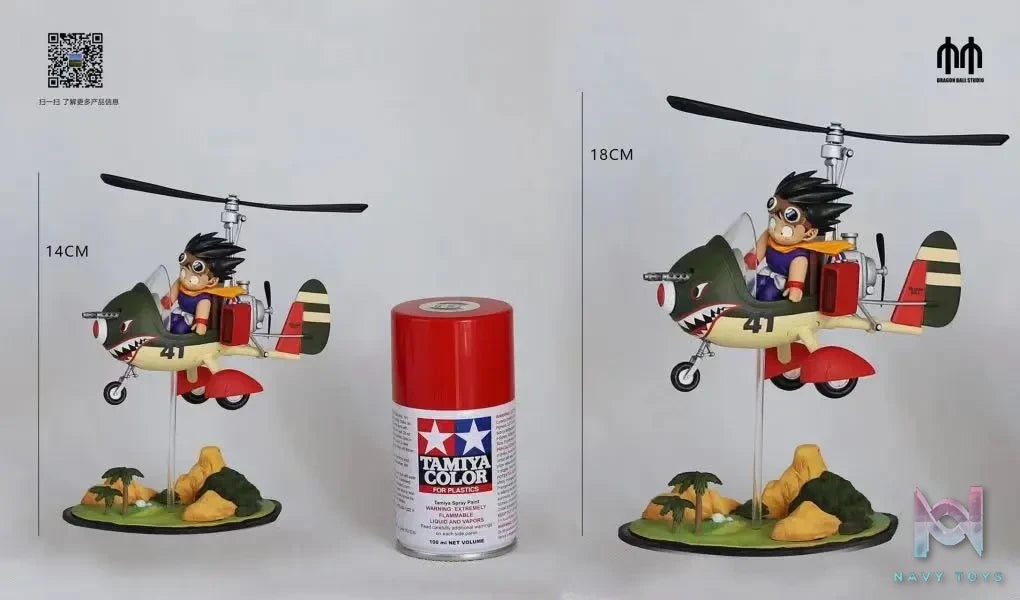 DB.SHOWREAL Studio & CATOY Studio – Dragon Ball Helicopter Goku