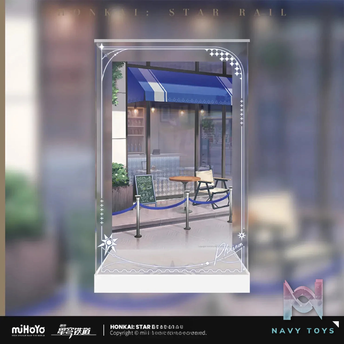 Myethos – Honkai: Star Rail Phainon 1/8 Scale Figure Train Tour Ver. (Licensed)