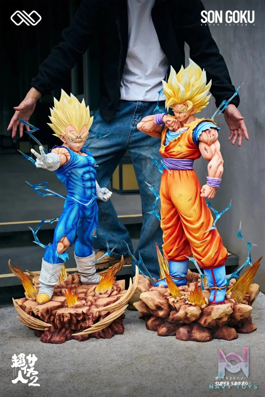 Infinite Studio - Dragon Ball Super Saiyan 2 Goku resin statue Navy Toys anime figure