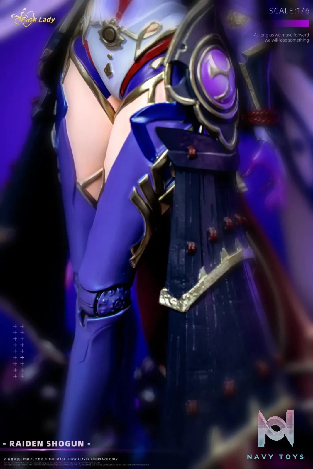 Pink Lady Studio - Raiden Shogun Genshin Impact resin statue Navy Toys anime figure