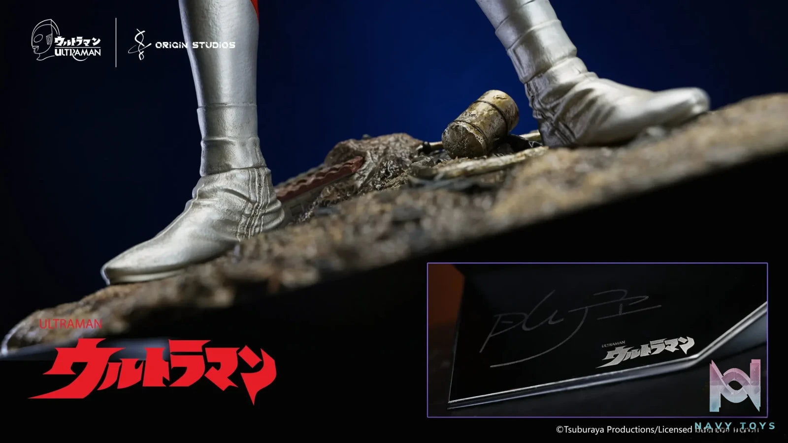 Origin Studio – Ultraman