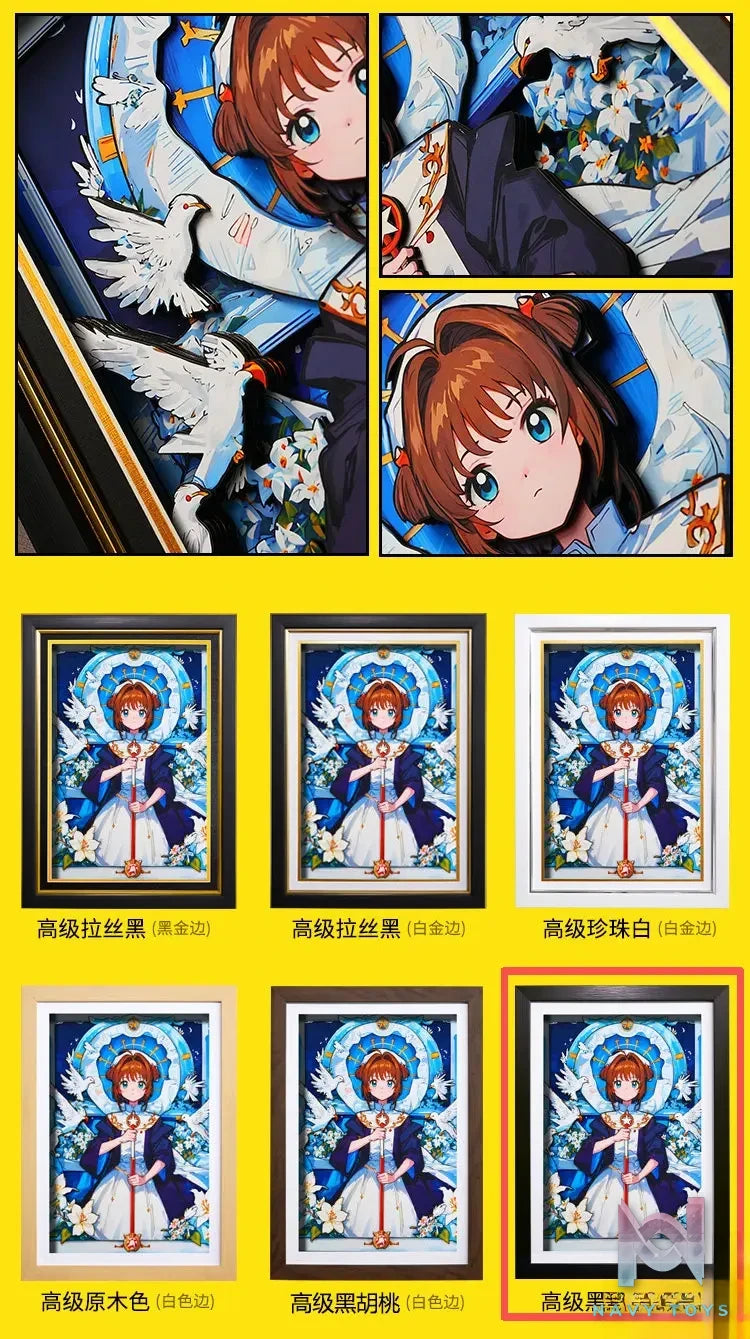 Yu Zhi Jiang Studio – Sakura Kinomoto Series #3 3D Decorative Painting Cardcaptor Sakura