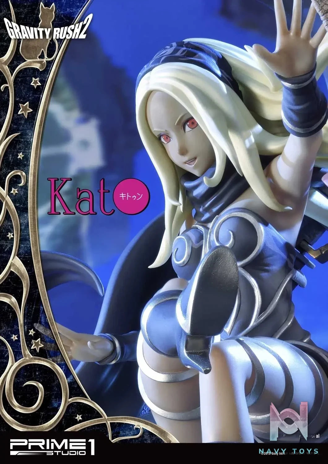 Prime 1 Studio – Concept Masterline Gravity Rush 2 Kat CMGR2-01 CMGR2-01EX (Licensed)