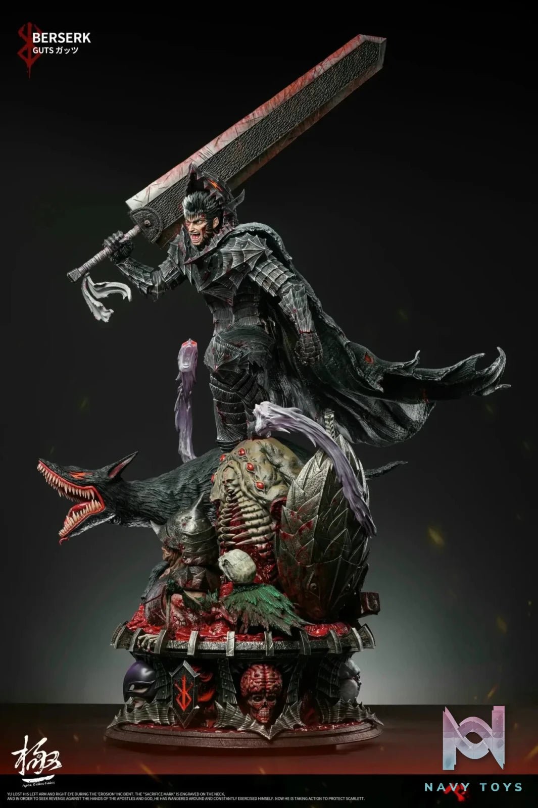 Guts - Berserk - Dream Boat Studio & Apex Studio resin statue Navy Toys anime figure