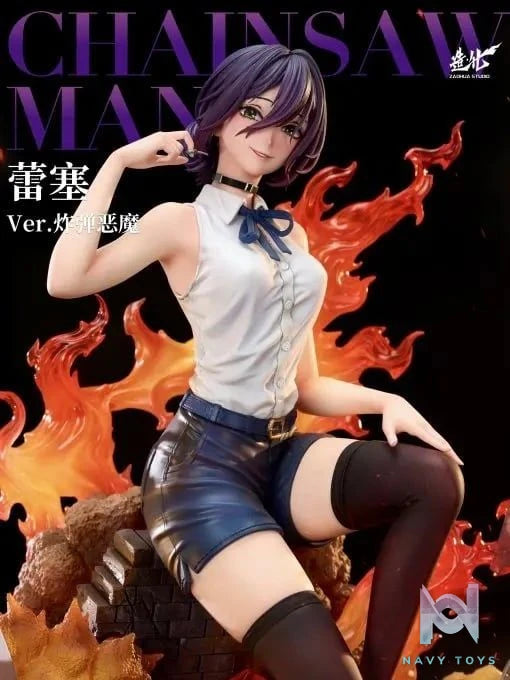 Reze - Chainsaw Man - ZaoHua Studio resin statue ZoaHua Studio anime figure