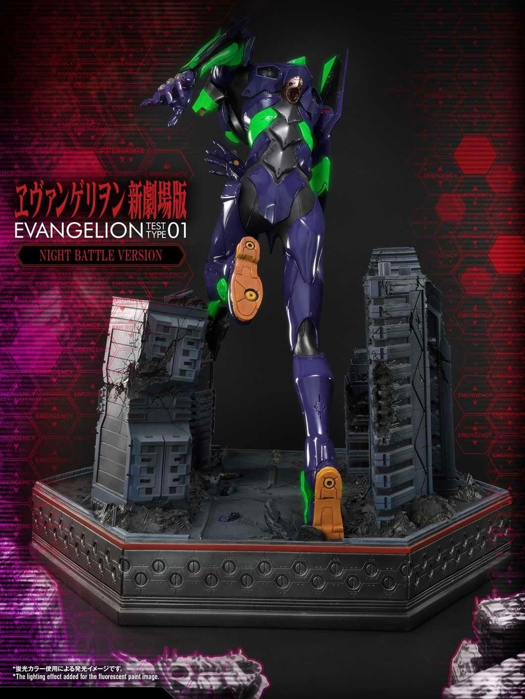 Test Type - 01 - Evangelion - Prime 1 Studio (UDMEVA - 01NB) resin statue Prime 1 Studio anime figure