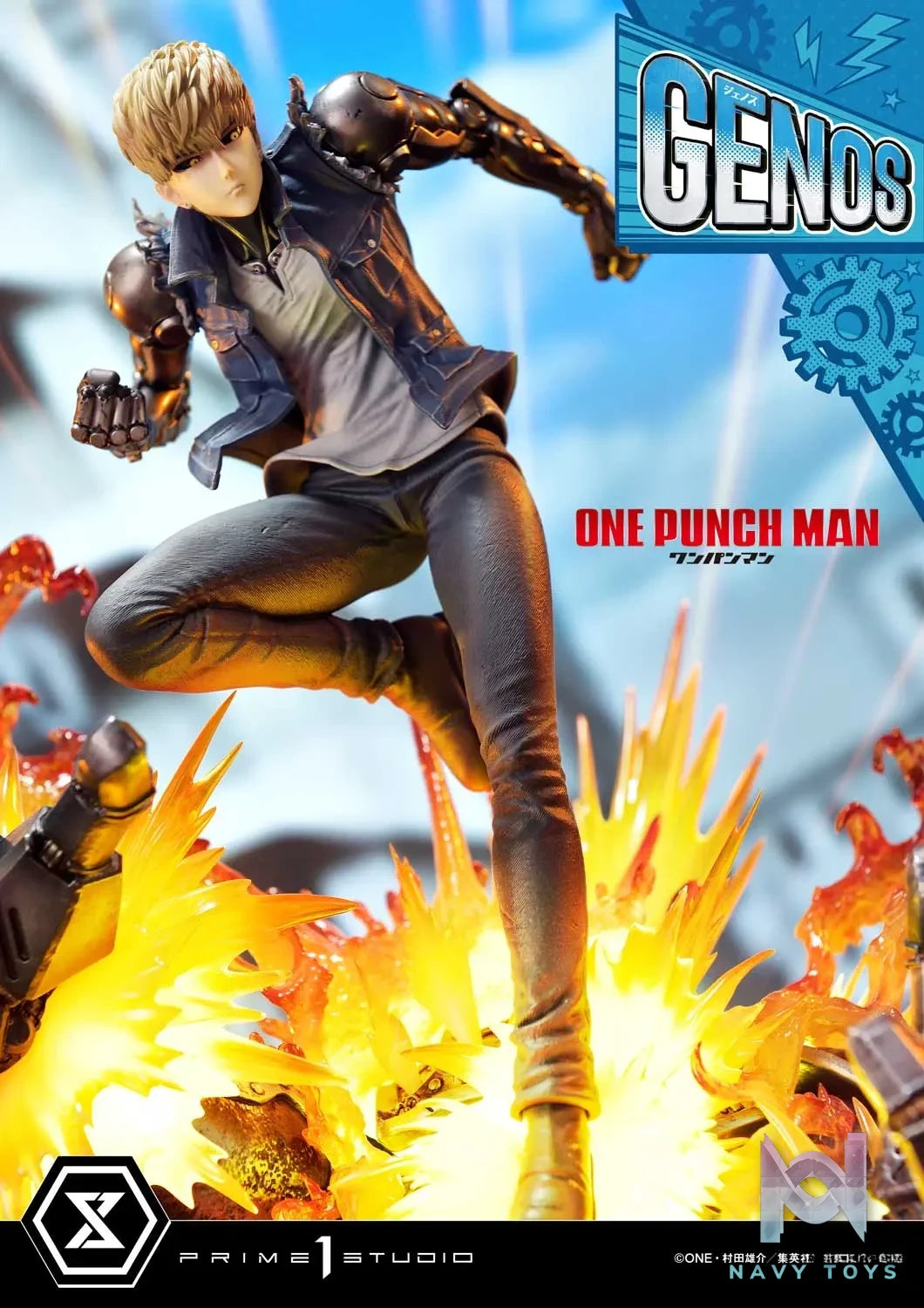 Prime 1 Studio – Concept Masterline One-Punch Man Genos CMOPM-01 CMOPM-01S (Licensed)