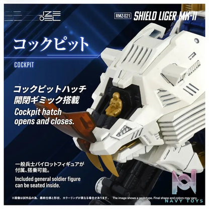 TAKARA TOMY – Realize RMZ-021 Shield Liger Mark. II Plastic Model (Licensed)