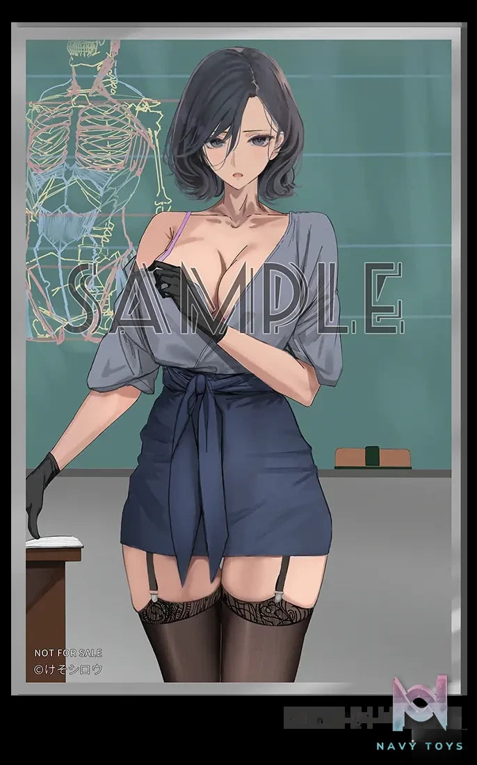 Hanabee – Tennen boke art teacher Rumi (Licensed)